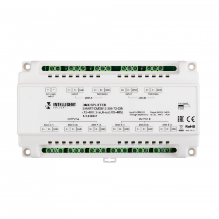 Arlight INTELLIGENT Сплиттер SMART-DMX512-306-72-DIN (12-48V, 2-in, 6-out, RS-485) (IARL, IP20 Металл, 5 лет)