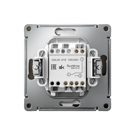 Systeme Electric ArtGallery Мокко Переключатель 1-клавишный, 10АХ, механизм, быстрозажим. клем.