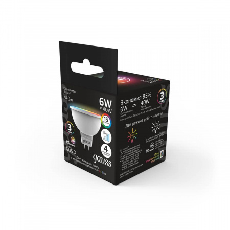 Лампа светодиодная диммируемая Gauss GU5.3 6W RGBW матовая 101105406