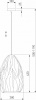 Подвесной светильник 30186/1 белый Eurosvet Sinki