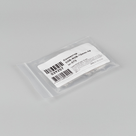 Arlight Коннектор COB-RGB-10mm-4pin-STS (Лента-Лента)