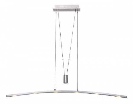 Подвесной светодиодный светильник Globo Mauricio 68024-6Z