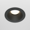 Встраиваемый светильник Downlight DL051-U-1B Maytoni Share