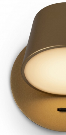 Настенный светильник (бра) Modern MOD421WL-L6BS3K Maytoni Pixel