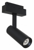 Трековый светильник TR019-2-10W3K-B Maytoni Focus LED