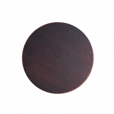 Уличный настенный светильник Arte Lamp Nimbo A1510AP-1RI