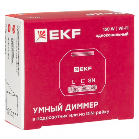 EKF Connect Умный диммер в подрозетник 1-канальный Wi-Fi
