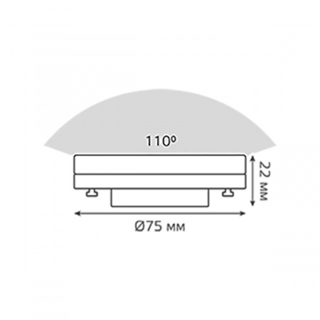 Лампа cветодиодная диммируемая Gauss GX53 9W 4000K матовая 20849292-D