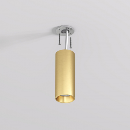 DK2615-SB Накладной светильник SHINE TUBE со светодиодом, D45*H115, IP20, 3000К, 7W, RA?90, сатинированная латунь, алюминий