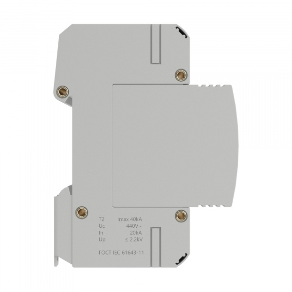 УЗИП, тип 2, 4 полюса, Imax 40kA, со сменным модулем, Un 440V