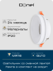 Donel Светильник встраиваемый, GU10, D95xH38мм, IP20, белый, без лампы, DN02006R1W