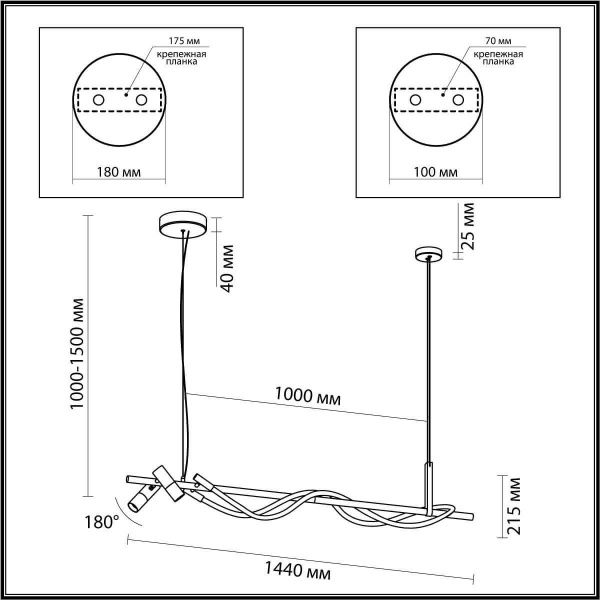 Подвесной светодиодный светильник Odeon Light Hightech 4391/30L