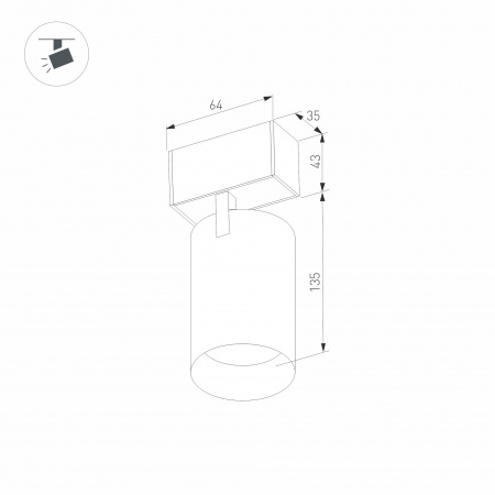 Трековый светодиодный светильник Arlight Mag-Spot-45-R85-12W Day4000 033425