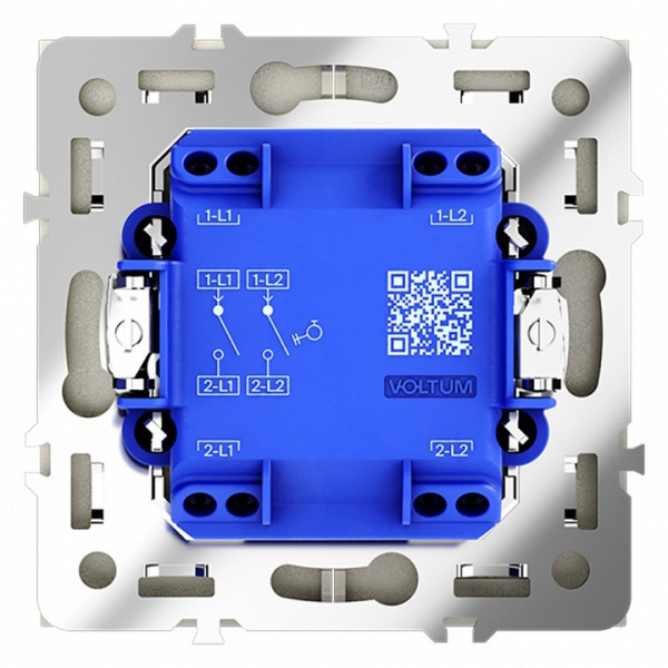 Выключатель с самовозвратом встраиваемый VOLTUM S70 двухклавишный 10А, (сталь)