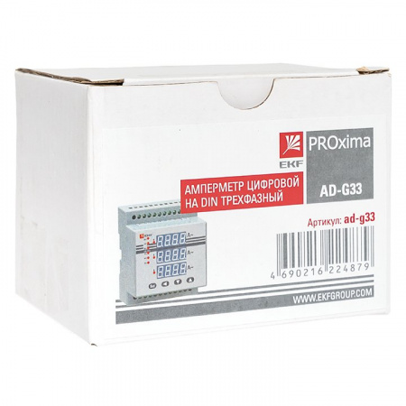 EKF PROxima Амперметр AD-G33 цифровой на DIN трехфазный
