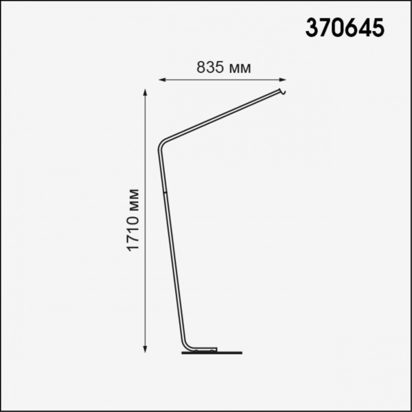 Стойка для подвесного светильника Novotech Street Conte 370645