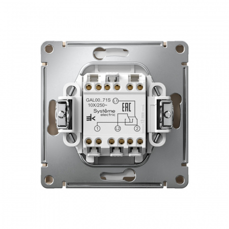 Systeme Electric ArtGallery Песочный Переключатель перекрестный 10АХ, механизм, быстрозажим. клем.