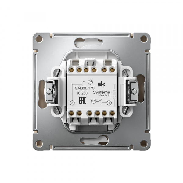 Systeme Electric ArtGallery Песочный Выключатель 2-клавишный кнопочный, 10АХ, механизм, быстрозажим. клем.