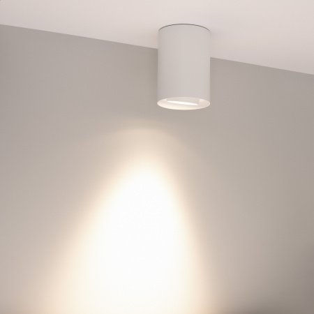 Arlight Светильник SP-FOCUS-R86-10W Day4000 (WH, 36 deg, 230V) (IP54 Металл, 5 лет)