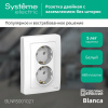 SE Blanca внутр Бел Розетка 2-ая с/з без шторок, 16А, 250В