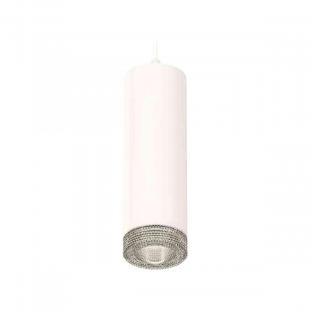 Комплект подвесного светильника Ambrella light Techno Spot XP7455001 SWH/CL белый песок/прозрачный (A2310, C7455, N7191)