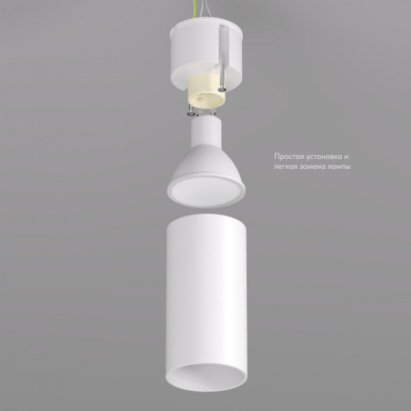 DK2008-WH Светильник накладной IP 20, 50 Вт, GU10, белый, алюминий