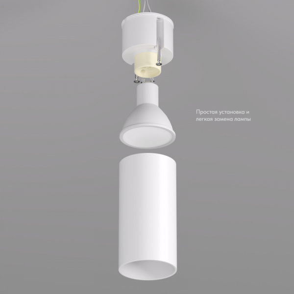 DK2008-WH Светильник накладной IP 20, 50 Вт, GU10, белый, алюминий