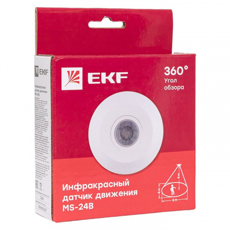 EKF PROxima ИК датчик движения потолочный 800Вт 360гр. до 6м IP20 MS-24B