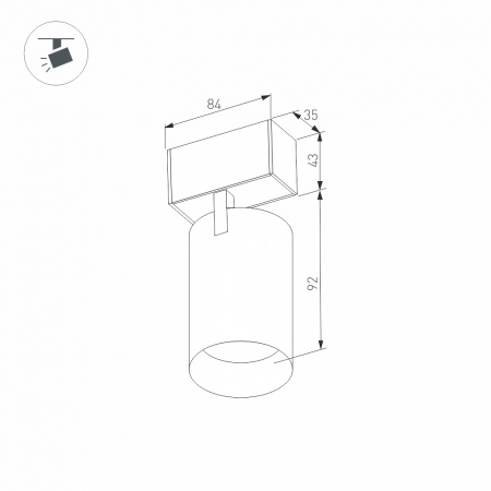 Arlight Светильник MAG-SPOT-45-R85-7W Day4000 (WH, 24 deg, 24V, DALI) (IP20 Металл, 3 года)