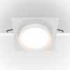Встраиваемый светильник Downlight DL086-GX53-SQ-W Maytoni Hoop