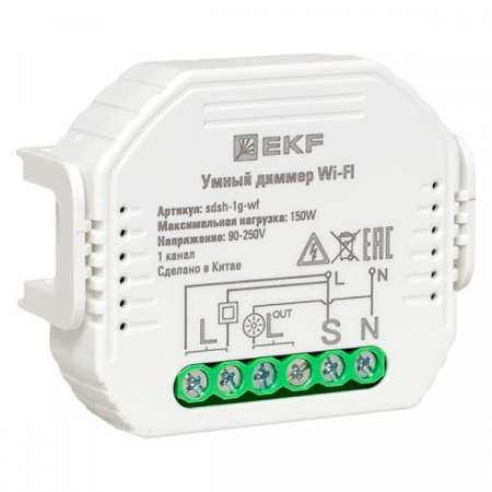 EKF Connect Умный диммер в подрозетник 1-канальный Wi-Fi