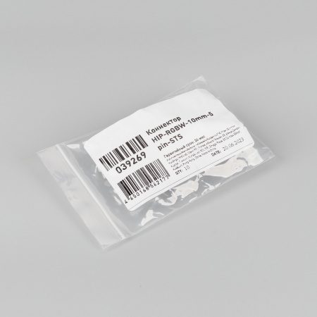 Arlight Коннектор HIP-RGBW-10mm-5pin-STS (Лента-Лента)