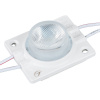 Arlight Модуль герметичный ARL-ORION-S15-12V Cool 15x55 deg (3030, 1 LED) (Закрытый)