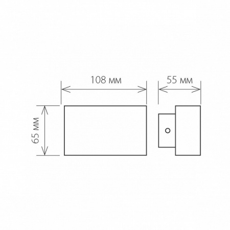 Twinky double белый уличный настенный светодиодный светильник 1555 TECHNO LED Elektrostandard Twinky a038419