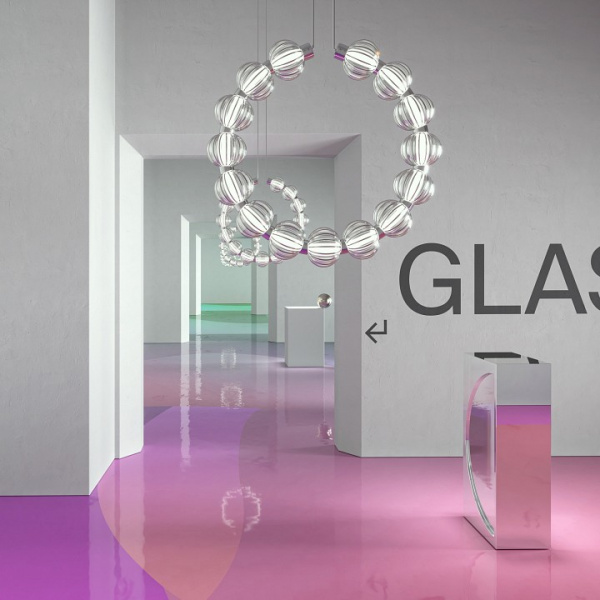 Подвесной светильник MOD555PL-L23CH4K Maytoni Amulet