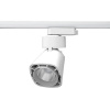 Трековый светодиодный светильник Novotech Port Hosta 357703