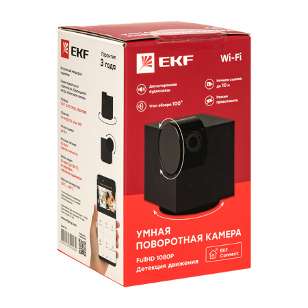 EKF Умная поворотная камера Connect Wi-Fi