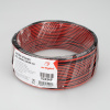 Arlight Шлейф питания ARL-20AWG-2Wire-CU