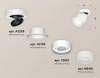 Комплект спота Ambrella light Techno Spot XM (A2228, A2105, C8101, N8401) XM8101020