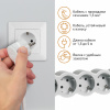 Legrand Revolution Стандарт Бело-серый Удлинитель 6x2К+З, кабель 1,5м