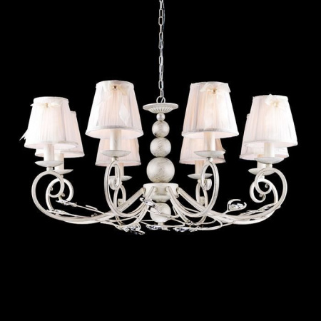 Подвесная люстра Arte Lamp Jaggler A2052LM-8WG