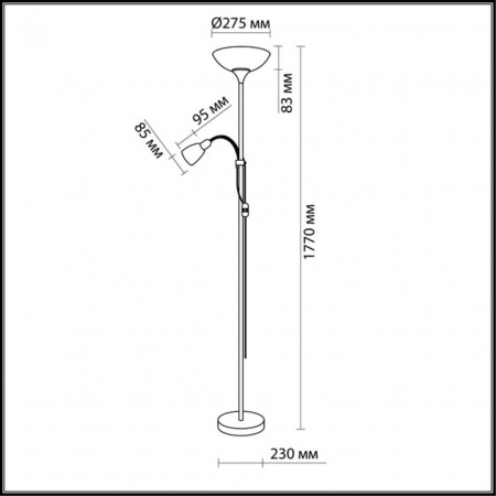 Торшер Odeon Light Standing Trend 2711/F