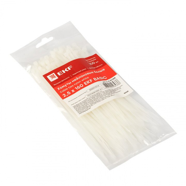 EKF Basic Хомут нейлоновый (2,5х160) (100шт.)