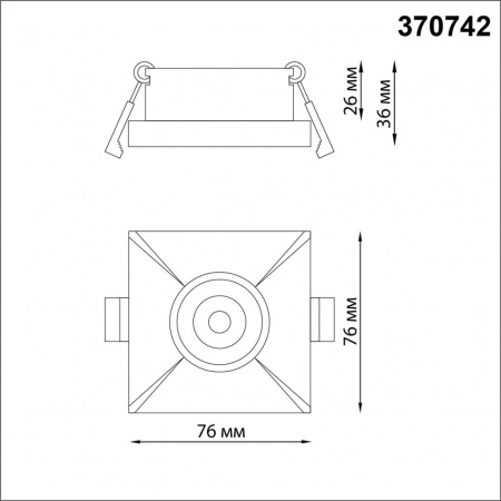 Встраиваемый светильник Novotech Spot Metis 370742