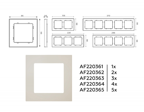 Рамка ALFA Techno (Серо-бежевый матовый) 5-ая AF220365