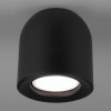 Накладной акцентный светильник черный DLN116 GU10 Elektrostandard Ogma a050673