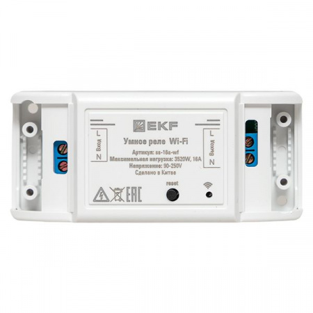 EKF Connect Умное реле 16А PRO Wi-FI
