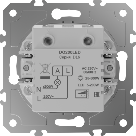 Donel Светорегулятор поворотный Triac, LED 200 Вт (акт.нагрузка-макс. 500Вт), серия D16, DO200LED