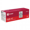EKF PROxima Розетка РДЕ-47 240В (под евро вилку с заземлением)