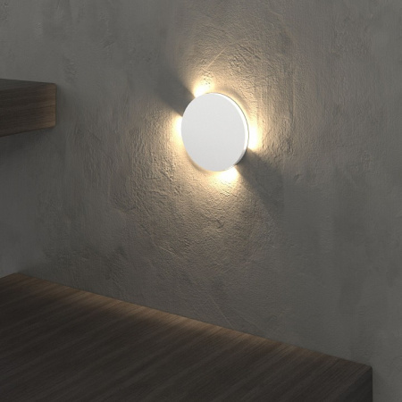 Светильник светодиодный MRL LED 1119 MRL LED 1119 белый Elektrostandard Step a058913